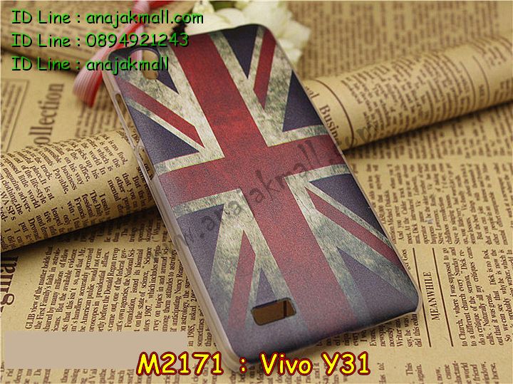 เคสหนัง Vivo Y31,รับสกรีนเคส Vivo Y31,เคสอลูมิเนียมหลังกระจก vivo Y31,เคสไดอารี่ Vivo Y31,เคสฝาพับ Vivo Y31,เคสยางนูน 3 มิติ Vivo Y31,สกรีนลาย Vivo Y31,เคสซิลิโคน Vivo Y31,เคสพิมพ์ลาย Vivo Y31,เคสสกรีนฝาพับวีโว Y31,เคสหนังไดอารี่ Vivo Y31,เคสการ์ตูน Vivo Y31,เคสแข็ง Vivo Y31,เคสนิ่ม Vivo Y31,เคสนิ่มลายการ์ตูน Vivo Y31,เคสยางการ์ตูน Vivo Y31,เคสยางสกรีน 3 มิติ Vivo Y31,เคสยางลายการ์ตูน Vivo Y31,เคสยางหูกระต่าย Vivo Y31,เคสตกแต่งเพชร Vivo Y31,เคสแข็งประดับ Vivo Y31,เคสยางนิ่มนูน 3d Vivo Y31,เคสลายการ์ตูนนูน3 มิติ Vivo Y31,สกรีนลายการ์ตูน Vivo Y31,สกรีนเคสมือถือ Vivo Y31,เคสแข็งลายการ์ตูน 3d Vivo Y31,เคสยางลายการ์ตูน 3d Vivo Y31,เคสหูกระต่าย Vivo Y31,เคสสายสะพาย Vivo Y31,เคสแข็งนูน 3d Vivo Y31,ซองหนังการ์ตูน Vivo Y31,ซองคล้องคอ Vivo Y31,เคสประดับแต่งเพชร Vivo Y31,กรอบอลูมิเนียม Vivo Y31,เคสฝาพับประดับ Vivo Y31,เคสขอบโลหะอลูมิเนียม Vivo Y31,เคสอลูมิเนียม Vivo Y31,เคสสกรีน 3 มิติ Vivo Y31,เคสลายนูน 3D Vivo Y31,เคสการ์ตูน3 มิติ Vivo Y31,เคสหนังสกรีนลาย Vivo Y31,เคสหนังสกรีน 3 มิติ Vivo Y31,เคสบัมเปอร์อลูมิเนียม Vivo Y31,เคสกรอบบัมเปอร์ Vivo Y31,bumper Vivo Y31